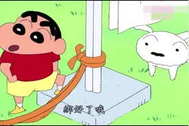 蜡笔小新：小新爸爸中了彩票，点了顶级鳗鱼饭视频封面