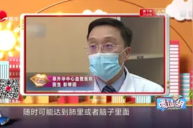 河南：小孩一直哭，到医院拍CT吓一跳，心脏里居然扎了一根绣花针