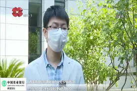 重点区域5G信号连片优质覆盖，今年西安市将新建5G基站9千个视频封面