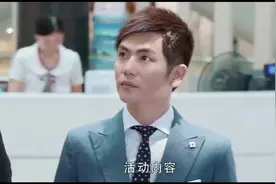 爱人的谎言：小秋与护士秀甜蜜，恰巧被四季看见，小秋脸都红了视频封面