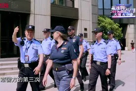 派出所的故事：意大利警察现身上海“新天地” 与沪警联合巡逻视频封面