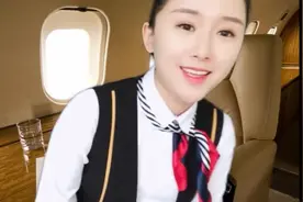 美女空姐头等舱一对一服务 轻声细说的受不了视频封面