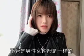 恋爱到结婚十几年，为何离婚，妹子说出真实原因