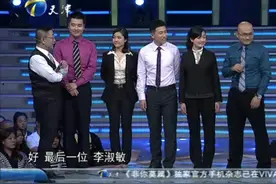 六人求职于非你莫属选择咖啡之翼，全升职了视频封面