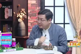 医生开讲：胃肠功能紊乱症状，腹泻腹痛排气多视频封面