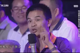 社会纵横：顺丰小哥回应快递实名制问题，句句都是大实话在理视频封面