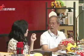 广州番禺区区长火了！尝鲜直播带货，短短两小时卖出2875辆车！视频封面