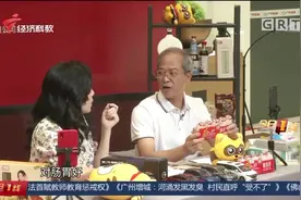 广州番禺区区长火了！尝鲜直播带货，短短两小时卖出2875辆车！视频封面