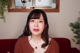 中国妹子嫁给日本男人，半年婚姻生活的一些感受...！视频封面