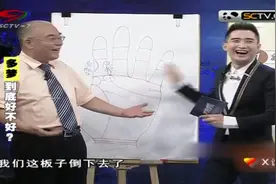 X诊所：睡眠质量好却多梦咋回事？专家现场解答，快来听一听