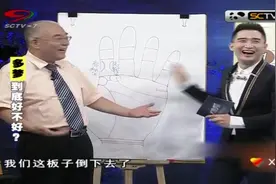 X诊所：睡眠质量好却多梦咋回事？专家现场解答，快来听一听视频封面
