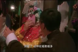 怪不得旧戏班子不让女人唱戏，瞅瞅男人的德行，竟是因为这视频封面