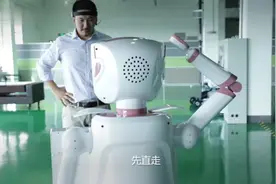 当我们老了，机器人为我们养老？10年内这变革将影响每一个人视频封面