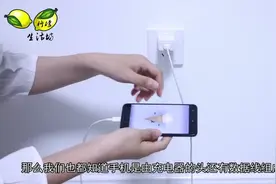 手机充电速度取决于充电头还是数据线？以前一直搞错，难怪充电慢视频封面