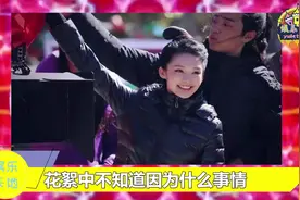 肖战李沁恋情实锤？与李沁相拥一脸宠溺！视频封面