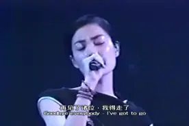 王菲翻唱《波西米亚狂想曲》这现场真没几个人听过！视频封面