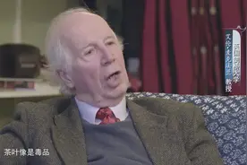 中英贸易逆差高达数百万两,清政府的闭关锁国,让英国人选择了鸦片视频封面