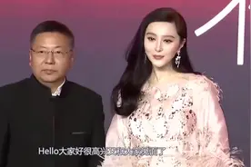 范冰冰上演“出水芙蓉”！罕见泳装照爆出，这才是微胖极品！视频封面