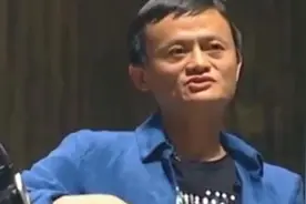 马云回顾18罗汉的故事：创业找朋友，找不好，连朋友都没得做！视频封面