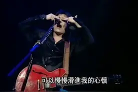 伍佰《Last Dance》：所以暂时将你眼睛闭了起来！洗脑！洗脑！视频封面