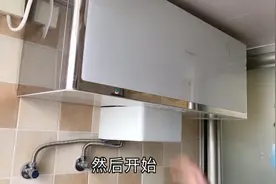 热水器需要清洗吗？家电清洗之免拆洗过程