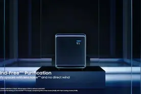 Samsung Cube AX9500 三星的这款空气净化器基本属于完美视频封面