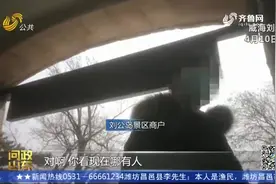 问政山东丨景区商户：一天卖出5块钱，山东旅游业如何复苏？视频封面