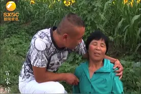 百家碎戏：准岳母假装晕倒，二次考验未来女婿是否会救人视频封面