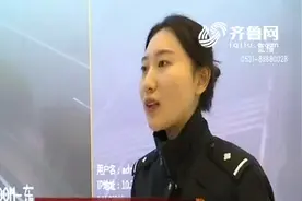 大雾红色预警！特强浓雾袭山东，高速大面积封闭，多条航班取消视频封面