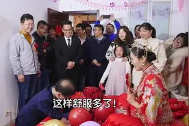 新郎求婚时跪左腿生男孩跪右腿生女孩？双腿一块跪生龙凤胎？视频封面
