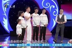 体育教师收养了100多个孩子，为表达孝心，为这位“父亲”来征婚视频封面