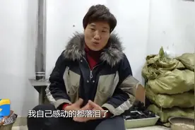 乐观战病魔！济南32岁“抗癌芳姐”开直播，与网友分享抗癌日记视频封面