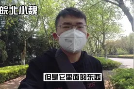 小伙手机屏幕摔坏了，去售后恢复出厂设置，两分钟解决视频封面