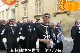 马耳他骑士团历史，唯一一个没有领土的主权国家，战斗力十分强悍视频封面