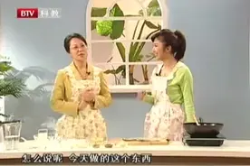 《耳朵泄露的秘密》1、耳眼位置、耳型特点、牙痛贴点视频封面
