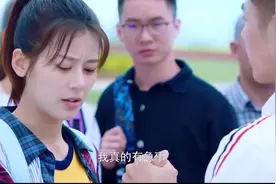 影视：女孩救助昏阙老太太耽误了高考 毁了一生视频封面