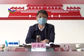 柳林：刘惠民指导高家沟乡决战完胜脱贫攻坚工作视频封面