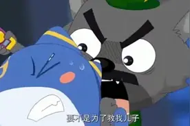 喜洋洋与灰太狼这段太感人了，黑太狼为了救灰太狼竟然牺牲自己