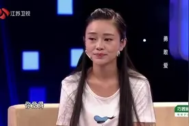 小伙表白遭拒后被拉黑，闺蜜帮忙牵线，女孩说出埋藏心里的秘密视频封面
