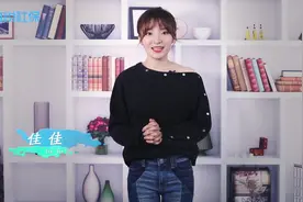 社保显示异常怎么办？