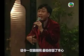 港剧-两人在ktv唱的每首都是经典，回味无穷。