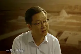 揭秘西夏陵：从陵台前的坑洞来看，是人数众多有组织的掘墓行动