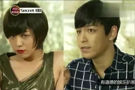 BIGBANG：反转《秘密花园》, GD反串太妖娆, 接吻画面好害羞视频封面