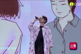 杨宗纬《越过山丘》，一般人不能听懂，听懂的人都已不再年少！视频封面