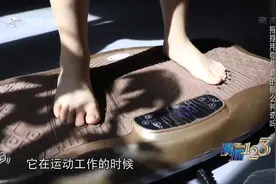 真相123：甩脂机别再买了！长期使用会带来不可逆的损伤，咋回事视频封面