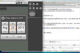 安卓开发4_14.Android用户界面之常用控件Dat视频封面