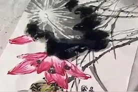 写意荷花技法大全，国画教学优秀示范视频封面
