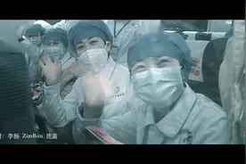 公益歌曲《逆流而上》（原版MV）