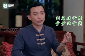 招财神兽：金蟾与貔貅的鉴赏、佩戴视频封面