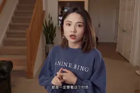如何挑选有版型的牛仔裤来修饰和拉长腿型？干货满满~视频封面